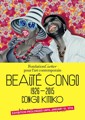 Beauté Congo – 1926-2015 – Congo Kitoko, Fondation Cartier, Paris (11 July 2015 - 10 January 2016)